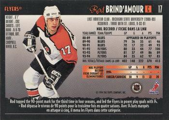 1994-95 O-Pee-Chee Premier - Special Effects #17 Rod Brind'Amour Back