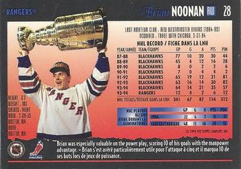 1994-95 O-Pee-Chee Premier - Special Effects #28 Brian Noonan Back