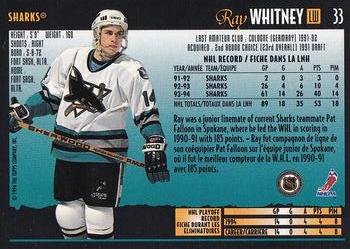 1994-95 O-Pee-Chee Premier - Special Effects #33 Ray Whitney Back