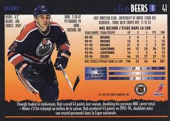 1994-95 O-Pee-Chee Premier - Special Effects #41 Bob Beers Back