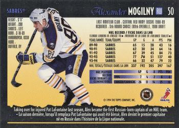 1994-95 O-Pee-Chee Premier - Special Effects #50 Alexander Mogilny Back