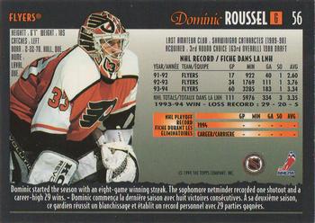 1994-95 O-Pee-Chee Premier - Special Effects #56 Dominic Roussel Back