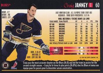 1994-95 O-Pee-Chee Premier - Special Effects #60 Craig Janney Back