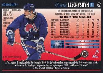 1994-95 O-Pee-Chee Premier - Special Effects #62 Curtis Leschyshyn Back