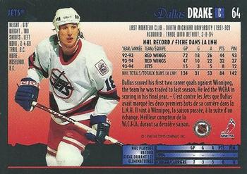 1994-95 O-Pee-Chee Premier - Special Effects #64 Dallas Drake Back