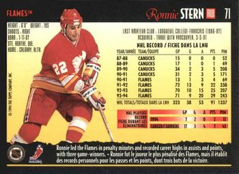 1994-95 O-Pee-Chee Premier - Special Effects #71 Ronnie Stern Back