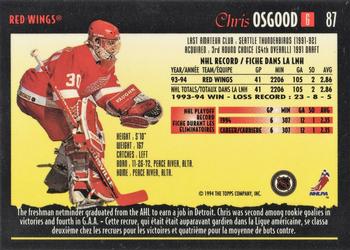 1994-95 O-Pee-Chee Premier - Special Effects #87 Chris Osgood Back