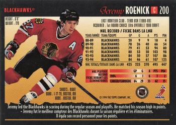 1994-95 O-Pee-Chee Premier - Special Effects #200 Jeremy Roenick Back