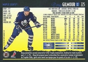 1994-95 O-Pee-Chee Premier - Special Effects #225 Doug Gilmour Back