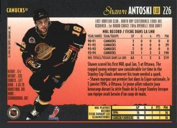 1994-95 O-Pee-Chee Premier - Special Effects #226 Shawn Antoski Back