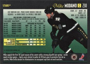 1994-95 O-Pee-Chee Premier - Special Effects #230 Mike Modano Back