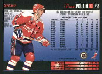 1994-95 O-Pee-Chee Premier - Special Effects #236 Dave Poulin Back