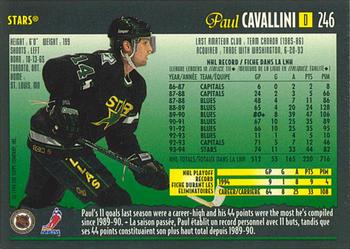 1994-95 O-Pee-Chee Premier - Special Effects #246 Paul Cavallini Back