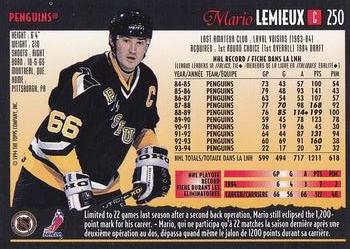 1994-95 O-Pee-Chee Premier - Special Effects #250 Mario Lemieux Back