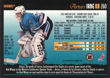 1994-95 O-Pee-Chee Premier - Special Effects #260 Arturs Irbe Back