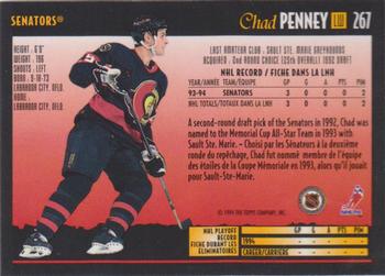 1994-95 O-Pee-Chee Premier - Special Effects #267 Chad Penney Back