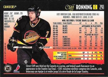 1994-95 O-Pee-Chee Premier - Special Effects #291 Cliff Ronning Back