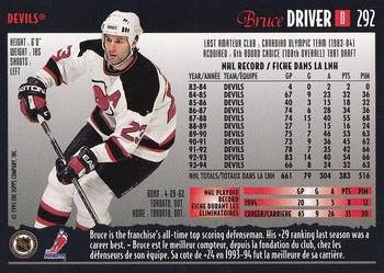 1994-95 O-Pee-Chee Premier - Special Effects #292 Bruce Driver Back