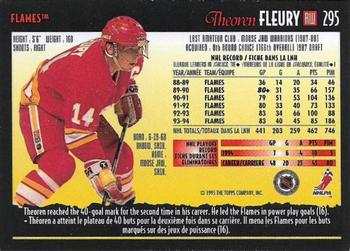 1994-95 O-Pee-Chee Premier - Special Effects #295 Theoren Fleury Back