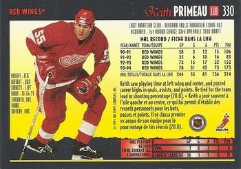 1994-95 O-Pee-Chee Premier - Special Effects #330 Keith Primeau Back