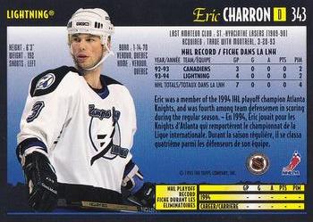 1994-95 O-Pee-Chee Premier - Special Effects #343 Eric Charron Back