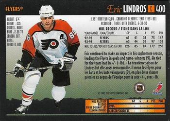 1994-95 O-Pee-Chee Premier - Special Effects #400 Eric Lindros Back