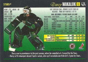 1994-95 O-Pee-Chee Premier - Special Effects #424 Darcy Wakaluk Back