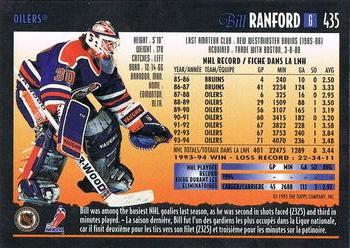 1994-95 O-Pee-Chee Premier - Special Effects #435 Bill Ranford Back