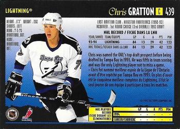 1994-95 O-Pee-Chee Premier - Special Effects #439 Chris Gratton Back