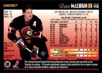 1994-95 O-Pee-Chee Premier - Special Effects #446 Dave McLlwain Back