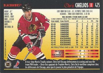 1994-95 O-Pee-Chee Premier - Special Effects #475 Chris Chelios Back