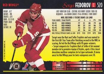 1994-95 O-Pee-Chee Premier - Special Effects #520 Sergei Fedorov Back