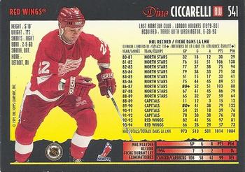 1994-95 O-Pee-Chee Premier - Special Effects #541 Dino Ciccarelli Back