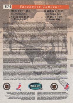 1994-95 Parkhurst - You Crash the Game Green #H24 Pavel Bure Back