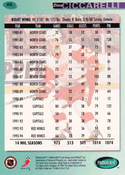 1994-95 Parkhurst - Parkie Gold #65 Dino Ciccarelli Back