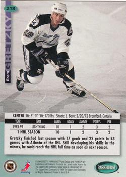 1994-95 Parkhurst - Parkie Gold #218 Brent Gretzky Back