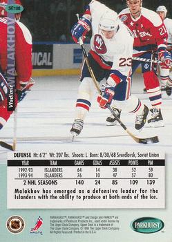 1994-95 Parkhurst SE - Parkie Gold #SE108 Vladimir Malakhov Back