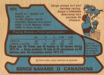 1979-80 O-Pee-Chee #101 Serge Savard Back
