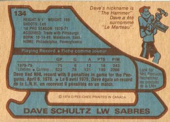 1979-80 O-Pee-Chee #134 Dave Schultz Back
