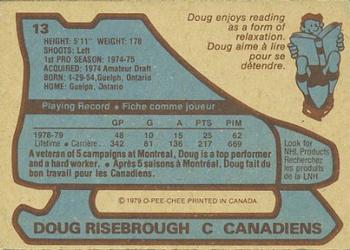 1979-80 O-Pee-Chee #13 Doug Risebrough Back