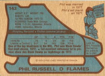 1979-80 O-Pee-Chee #143 Phil Russell Back