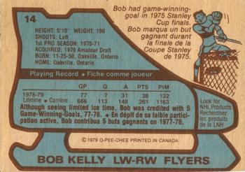 1979-80 O-Pee-Chee #14 Bob Kelly Back