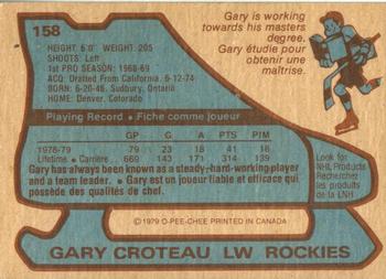 1979-80 O-Pee-Chee #158 Gary Croteau Back