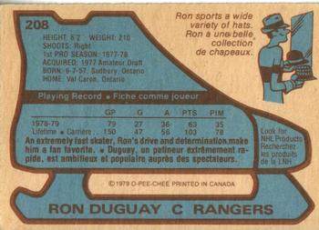 1979-80 O-Pee-Chee #208 Ron Duguay Back