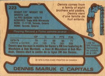 1979-80 O-Pee-Chee #223 Dennis Maruk Back