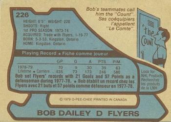 1979-80 O-Pee-Chee #226 Bob Dailey Back