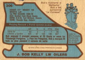 1979-80 O-Pee-Chee #306 J. Bob Kelly Back