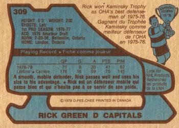 1979-80 O-Pee-Chee #309 Rick Green Back