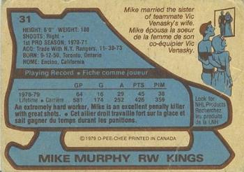 1979-80 O-Pee-Chee #31 Mike Murphy Back