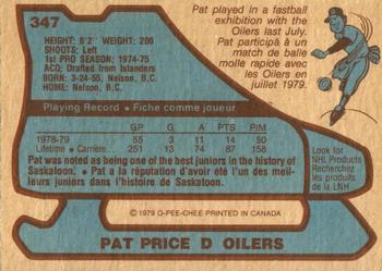 1979-80 O-Pee-Chee #347 Pat Price Back